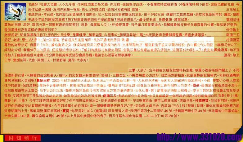 https://kj011.com/attachment/Mon_2504/17_1_cb7d3525baab008.jpg