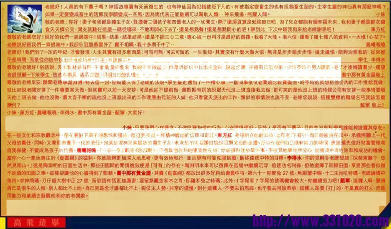 https://kj011.com/attachment/Mon_2506/17_1_59981808d6a5e24.jpg