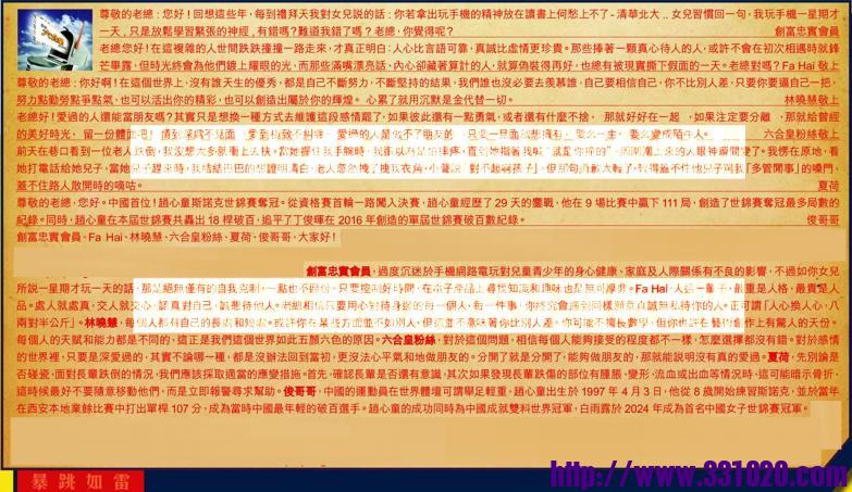 https://kj011.com/attachment/Mon_2505/17_1_8ef9a1276080326.jpg