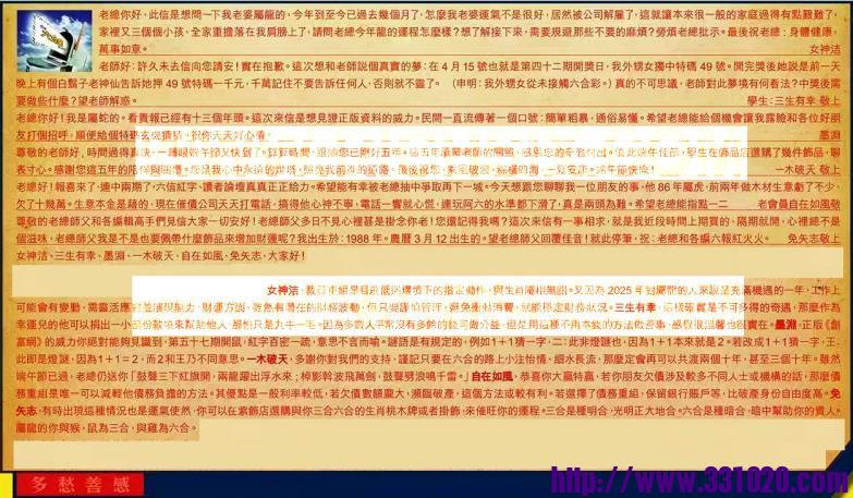https://kj011.com/attachment/Mon_2506/17_1_4146ca3fa22656b.jpg