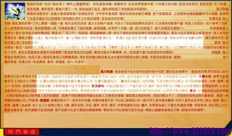 https://kj011.com/attachment/Mon_2505/17_1_91ca8872fee9e1c.jpg