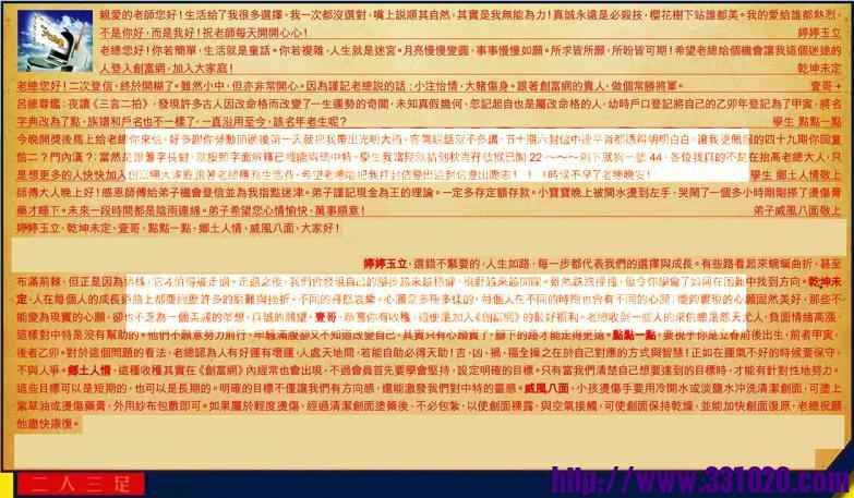 https://kj011.com/attachment/Mon_2505/17_1_2f9678d02631553.jpg