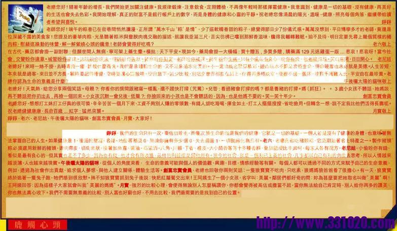 https://kj011.com/attachment/Mon_2506/17_1_0f51f60a6ac4747.jpg