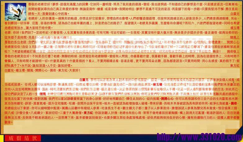 https://kj011.com/attachment/Mon_2506/17_1_3b61ee511d0f113.jpg