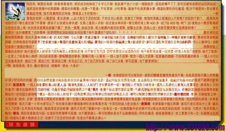 https://kj011.com/attachment/Mon_2505/17_1_c43e6ae84d35f09.jpg