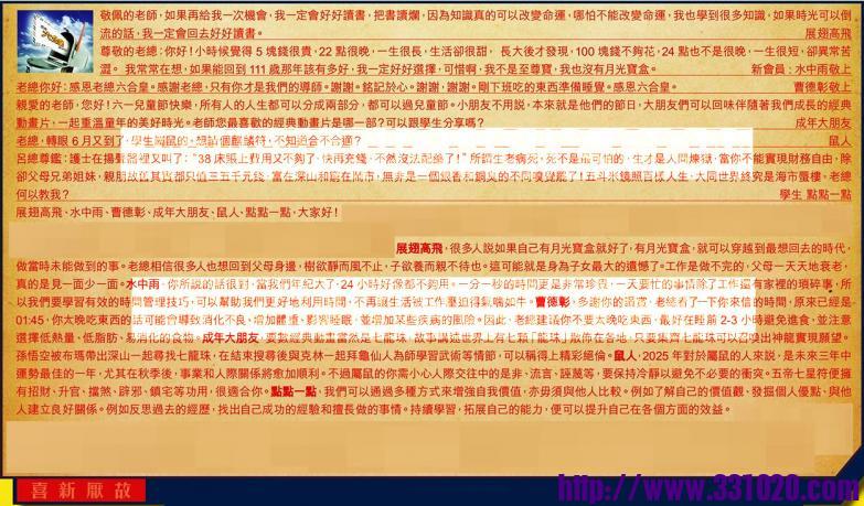 https://kj011.com/attachment/Mon_2506/17_1_52194d3ad404f30.jpg