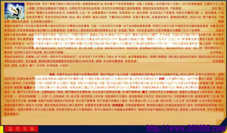 https://kj011.com/attachment/Mon_2505/17_1_21d154ce80f6626.jpg