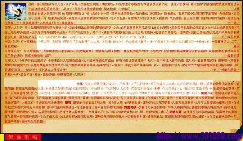 https://kj011.com/attachment/Mon_2505/17_1_253ca46bb97922d.jpg