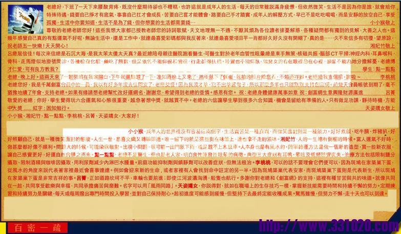 https://kj011.com/attachment/Mon_2505/17_1_9899eb0297696ac.jpg