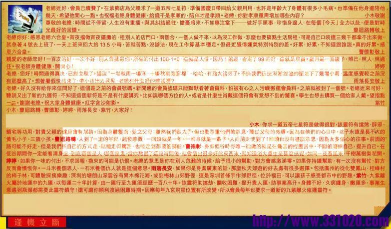 https://kj011.com/attachment/Mon_2509/17_1_42be1cda21afb2b.jpg